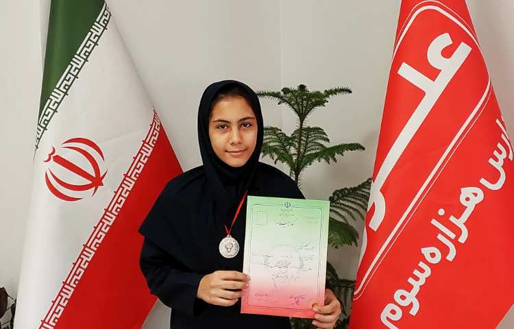 افتخار آفرینی دانش آموز پایه هفتم در رشته ورزشی 2