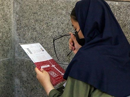 افزایش سهم سوابق تحصیلی در آزمون سراسری