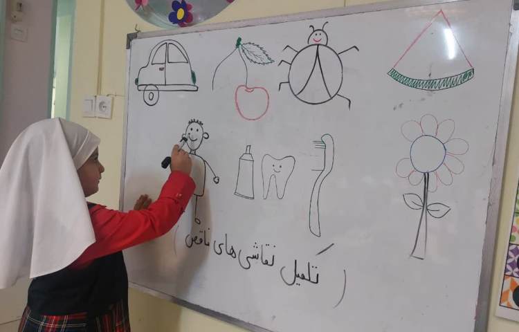 افزایش ضریب هوشی با تکمیل کردن نقاشی های ناقص 1