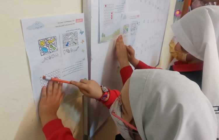 افزایش ضریب هوشی 1