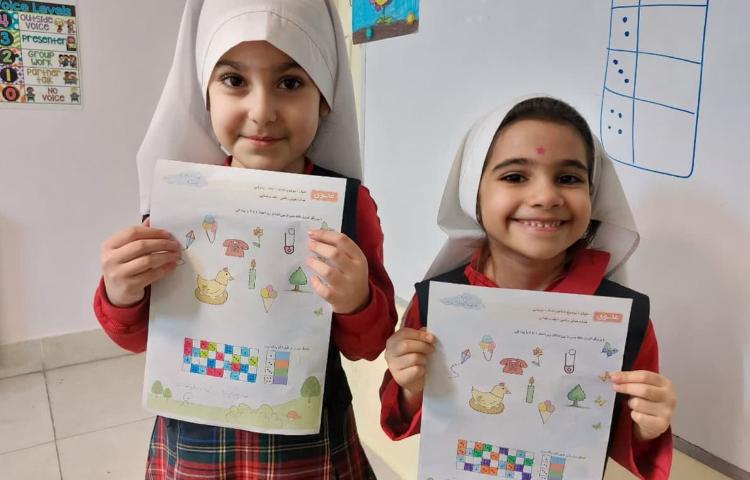 افزایش ضریب هوشی 1