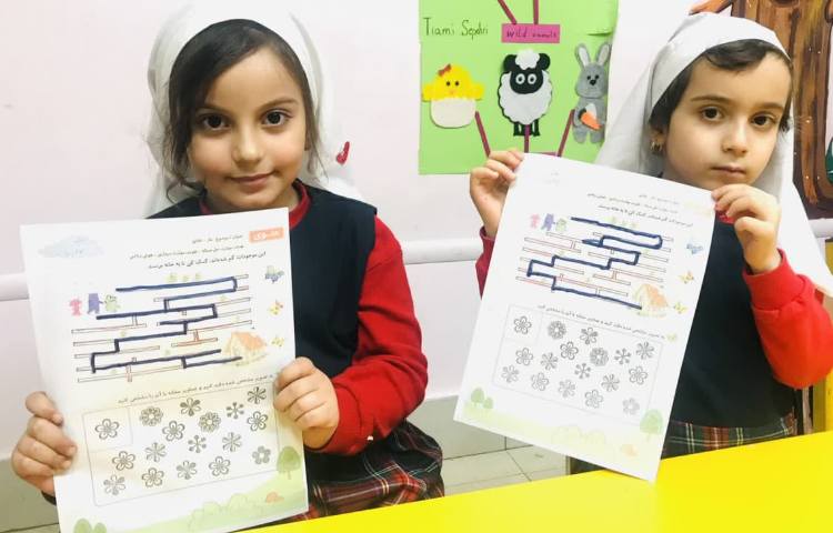 افزایش ضریب هوشی 1