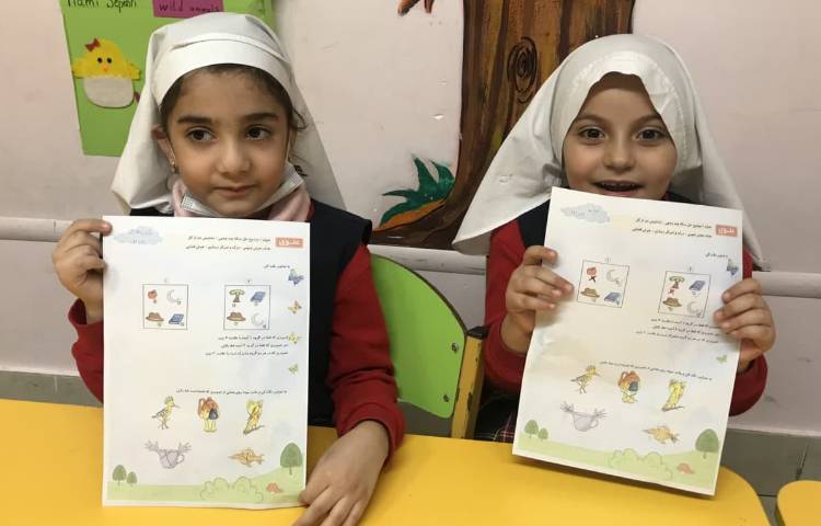 افزایش ضریب هوشی 1