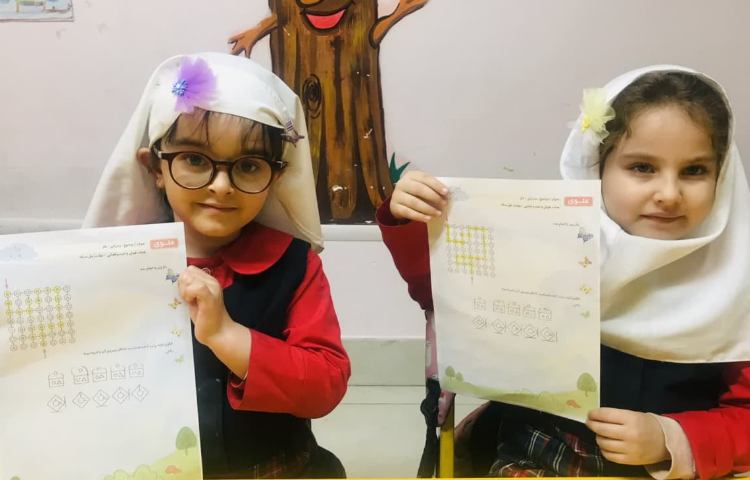 افزایش ضریب هوشی 1