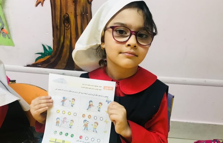 افزایش ضریب هوشی 2