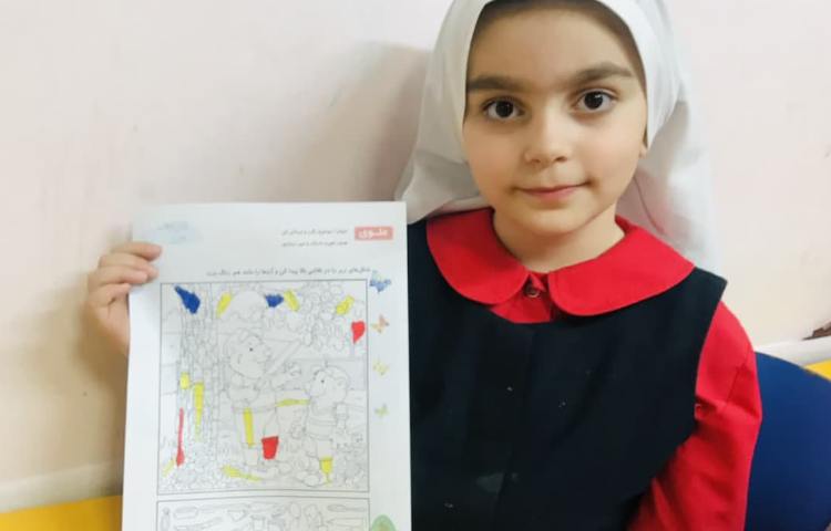 افزایش ضریب هوشی 2