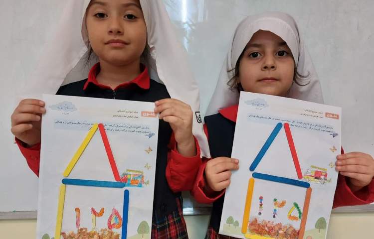 افزایش ضریب هوشی 3