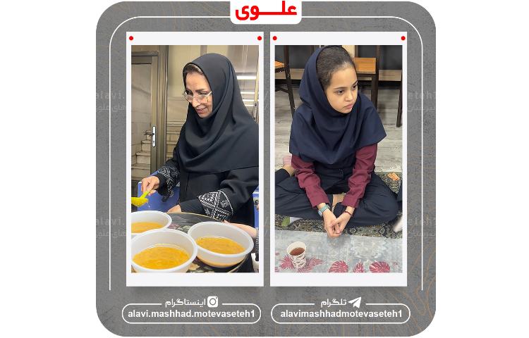 افطار در مدرسه 2