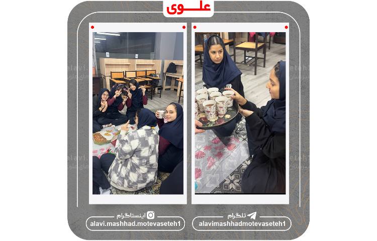 افطار در مدرسه 3