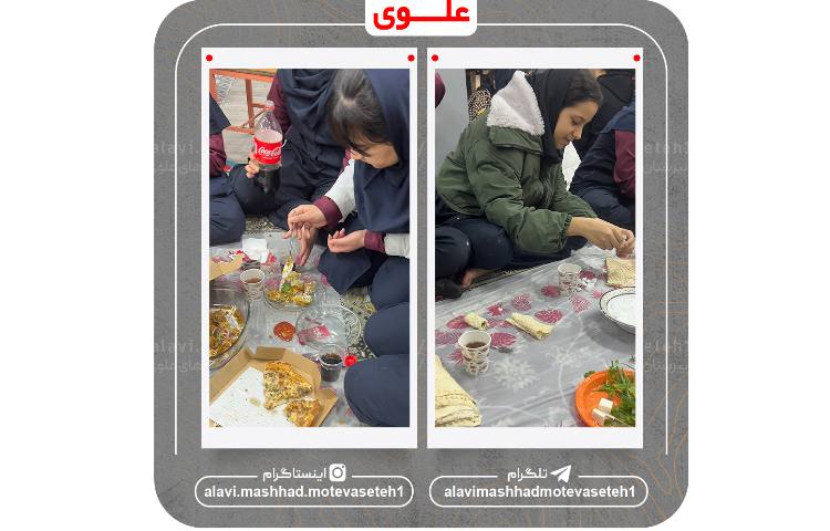افطار در مدرسه 6