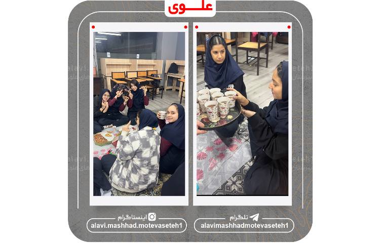 افطار در مدرسه 7