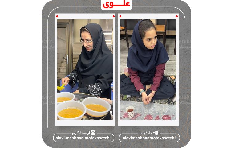 افطار در مدرسه 7