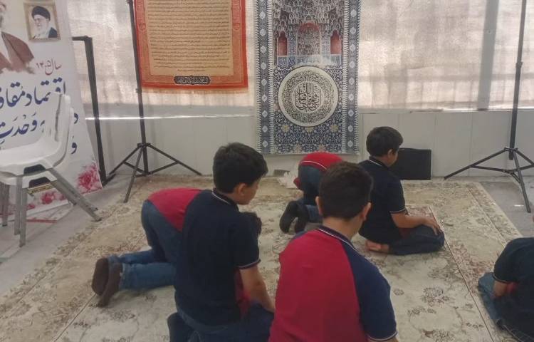 اقامه نمازظهروعصر پایه چهارم وپنجم 2
