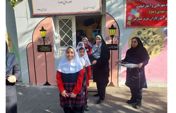 اقیانوس پارک 3