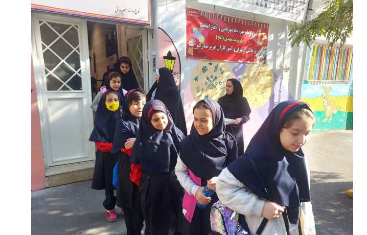 اقیانوس پارک 4