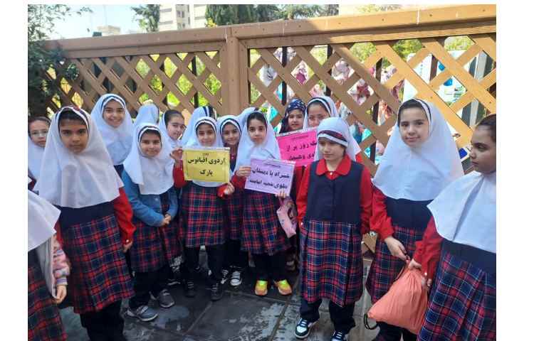 اقیانوس پارک 7