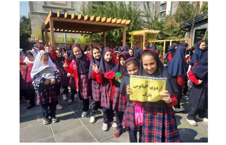 اقیانوس پارک 8