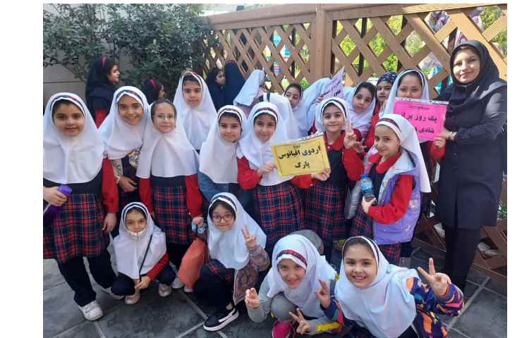 اقیانوس پارک 9