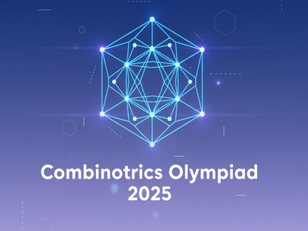 المپیاد ترکیبیات، عرصه درخشش دانش‌آموزان ایرانی