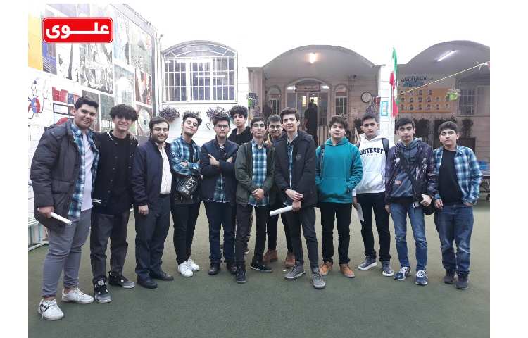 المپیاد مرحله 2 علوی 2