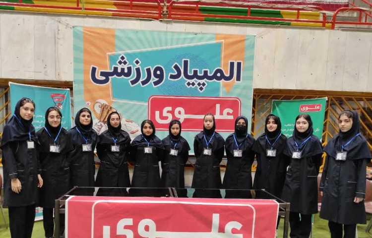 المپیاد ورزشی بین مدارس علوی زمستان 1402 3