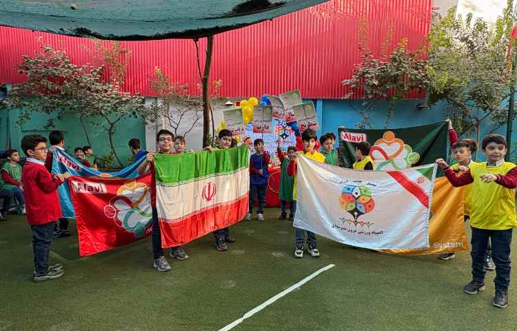 المپیاد ورزشی دانش‌آموزی 11