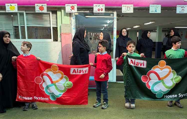 المپیاد ورزشی دانش‌آموزی 16