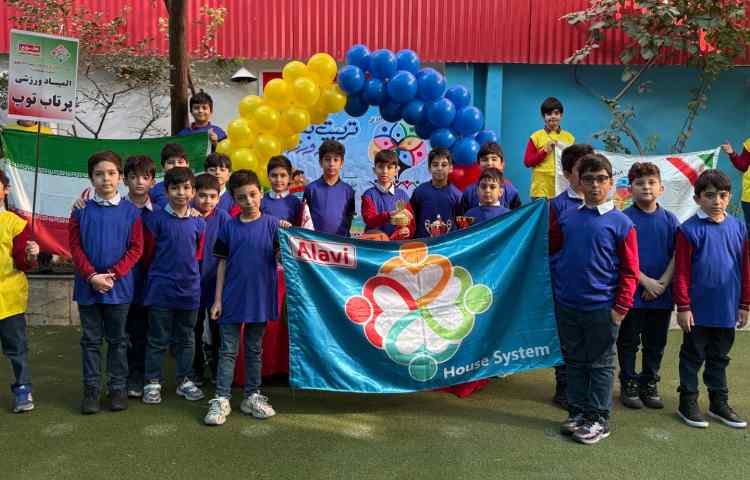 المپیاد ورزشی دانش‌آموزی 2