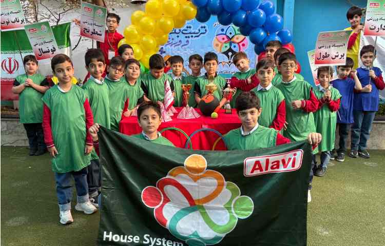 المپیاد ورزشی دانش‌آموزی 7