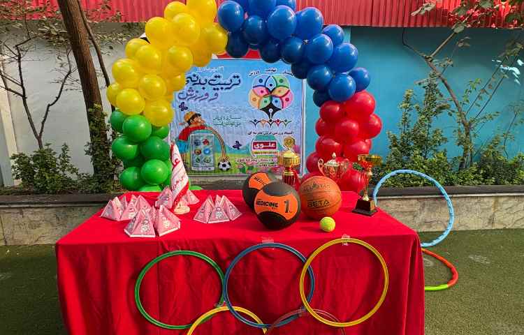 المپیاد ورزشی دانش‌آموزی