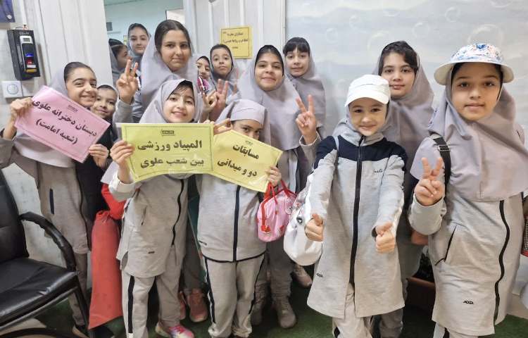 المپیاد ورزشی مسابقات دو و میدانی 5