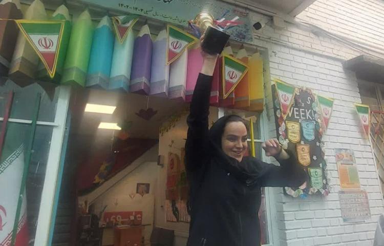 المپیاد ورزشی 2