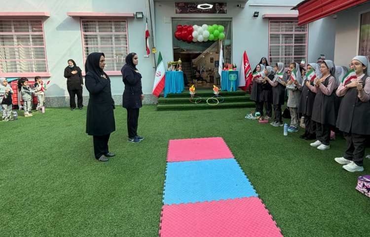 المپیاد ورزشی 5