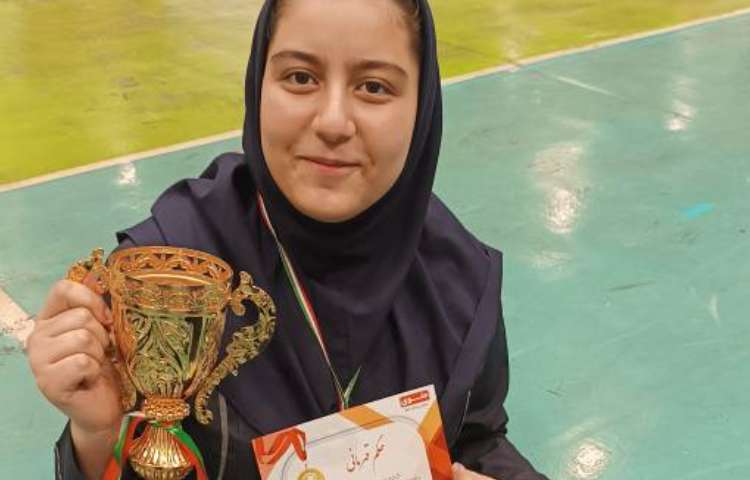 المپیاد ورزشی 7