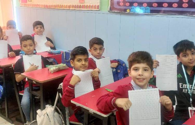 الگوهای متقارن