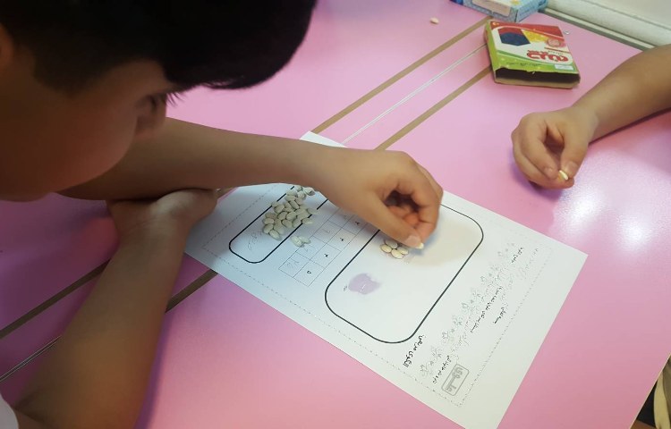 الگوها ، ریاضی، ورزش محاسباتی 3