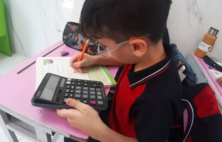 الگویابی به کمک ماشین حساب 1