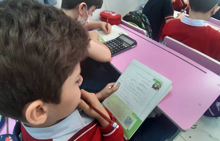 الگویابی به کمک ماشین حساب 5