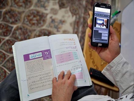 الگوی مدرسه تراز، تغییر کتاب‌های درسی و مشارکت والدین