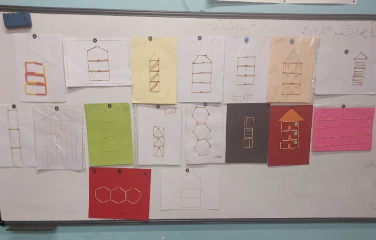 الگو سازی پایه دوم 1