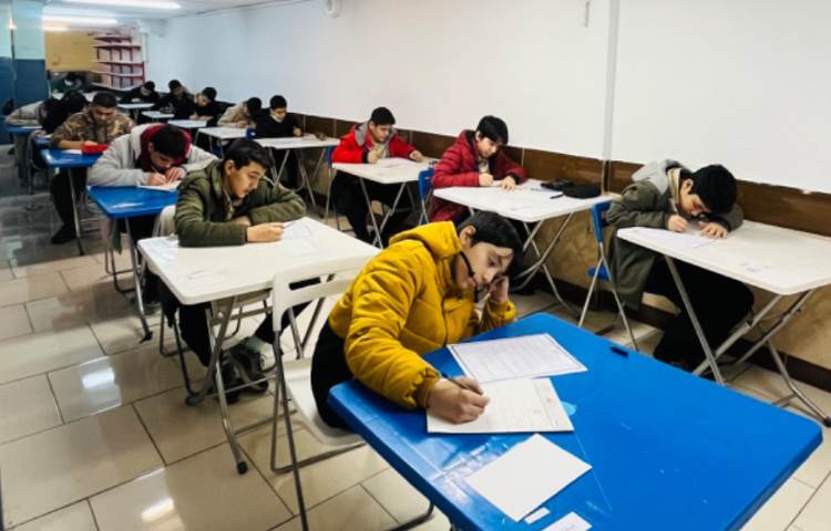 امتحانات ترم اول 1