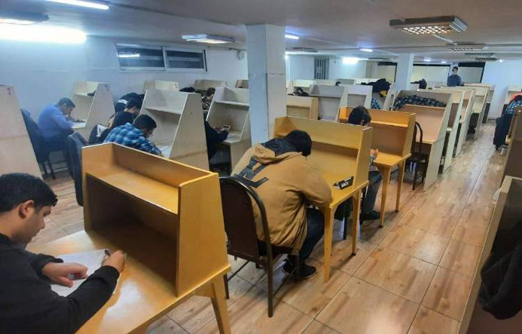 امتحانات نیم سال اول 2