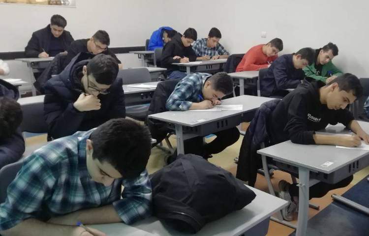 امتحانات نیم سال اول 3