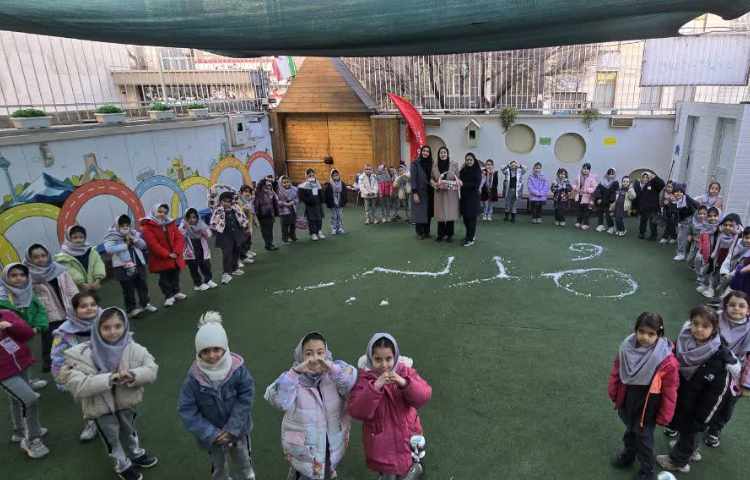 اُ_مثل_مُدیر 3