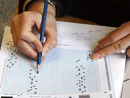 ارجاع 20 کانال متخلف کنکور به مقامات قضایی