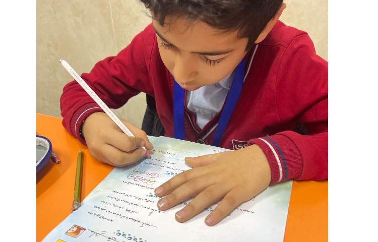 امروز ارزشیابی فارسی برگزار شد . 5