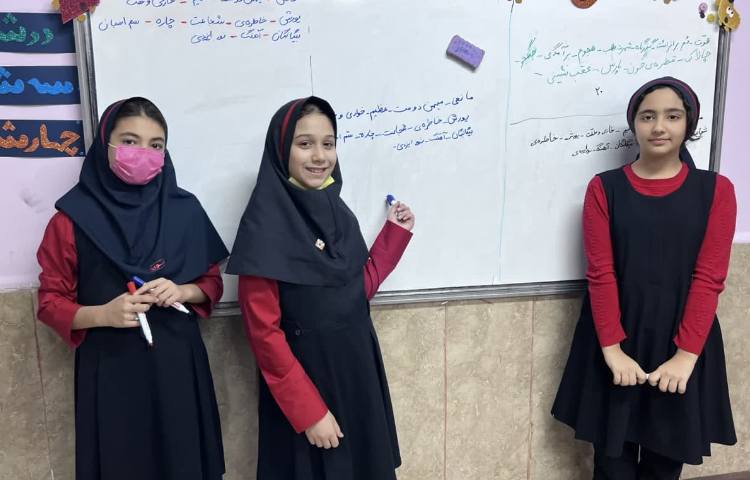 املأ پاتخته ای 3