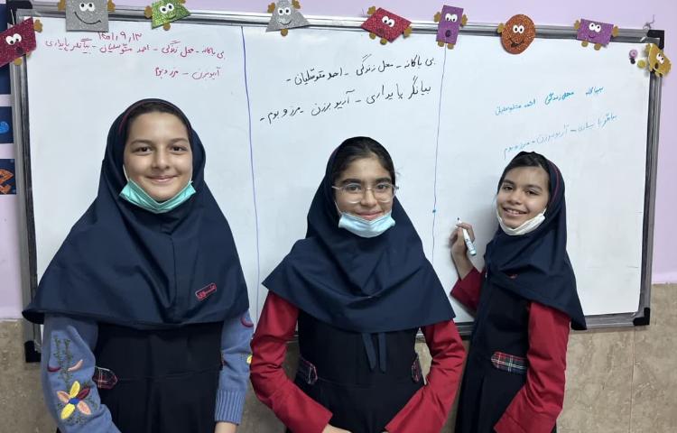 املأ پاتخته ای