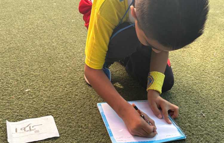املاء ورزشی 5