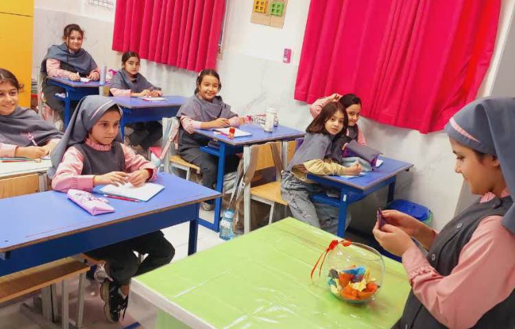املاء 2